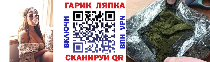 Купить наркотики цена Орёл COCAIN  МЕФ  кракен зеркало  Гашиш  МДМА  Alpha-PVP  Псилоцибиновые грибы 