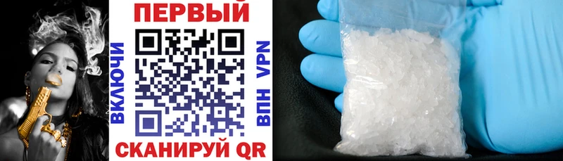 купить  сайты  Орёл  АМФ Розовый 