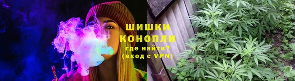 альфа пвп VHQ Нязепетровск