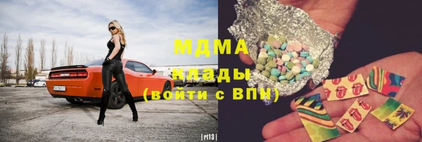 гашиш Нягань