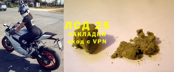 мдпв Няндома