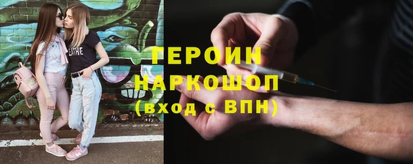 гашиш Нягань