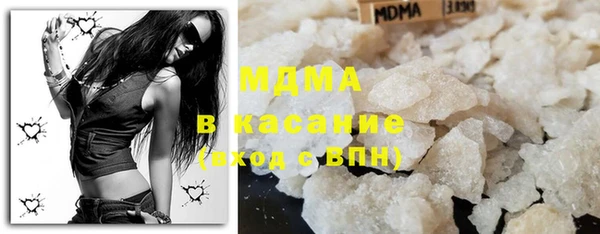 мдпв Няндома