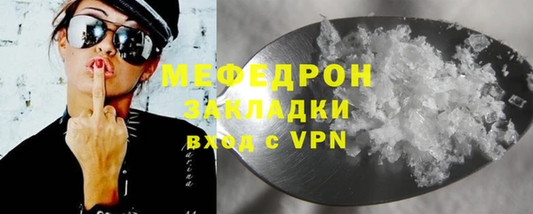 гашиш Нягань