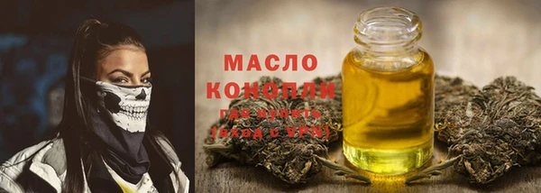 гашиш Нягань