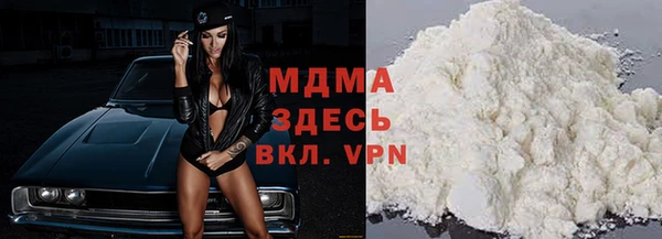 гашиш Нягань