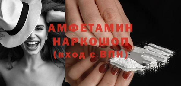 гашиш Нягань
