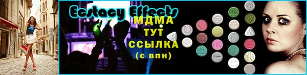 гашиш Нягань