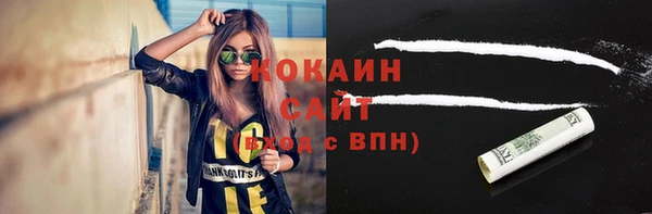 гашиш Нягань