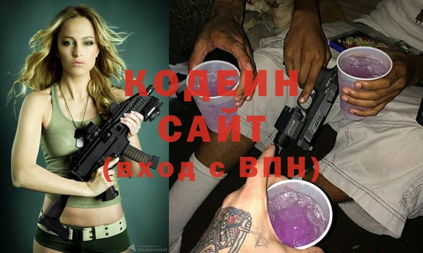 гашиш Нягань