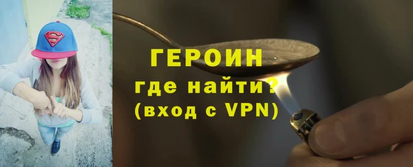 мдпв Няндома