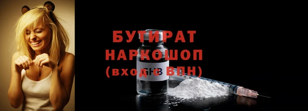 мдпв Няндома