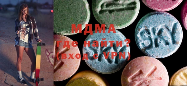 гашиш Нягань