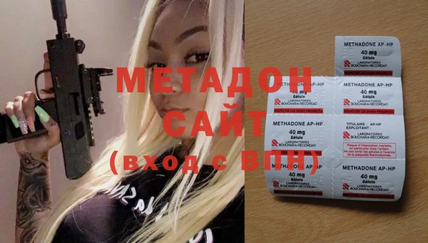 мдпв Няндома
