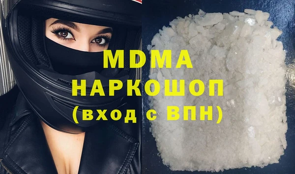 гашиш Нягань