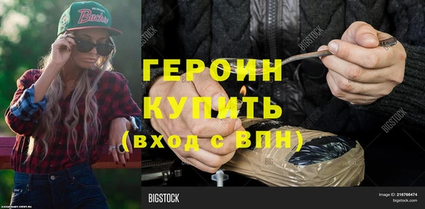 мдпв Няндома