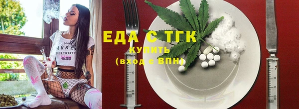 гашиш Нягань