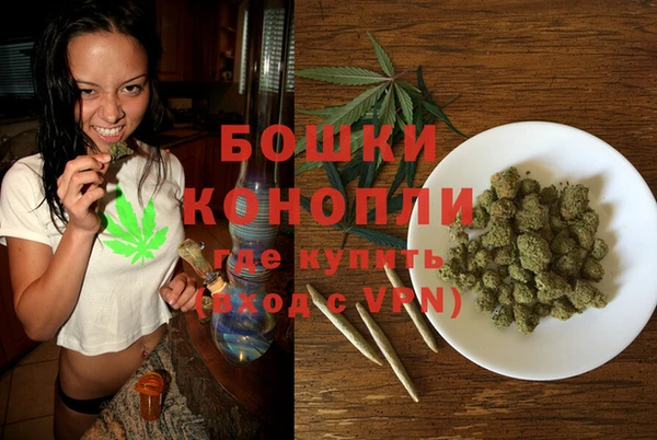 альфа пвп VHQ Нязепетровск