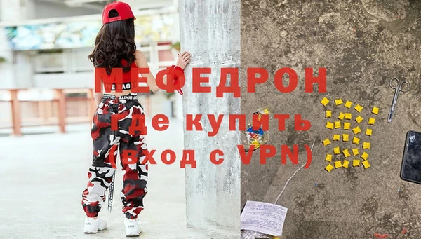 гашиш Нягань