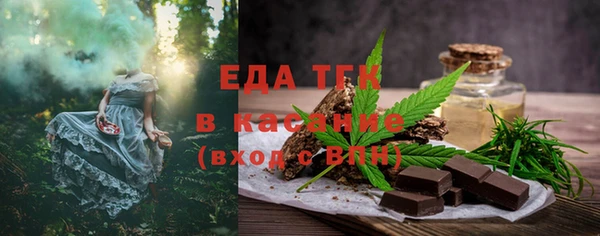 мдпв Няндома