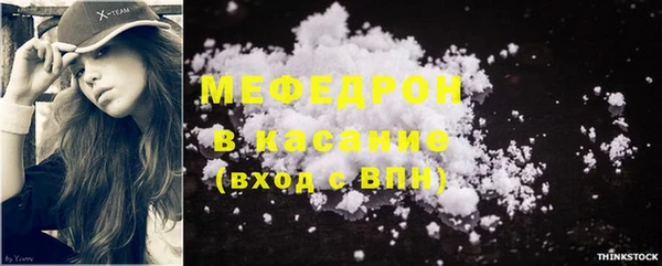 гашиш Нягань