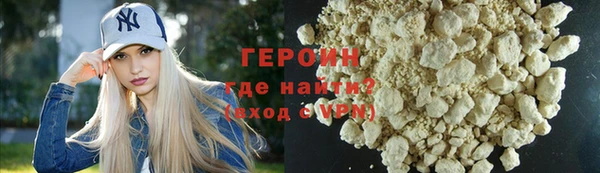 мдпв Няндома