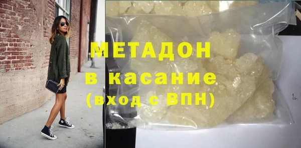 мдпв Няндома